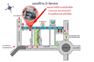ประกาศ ซื้อ รับซื้อ-รับจำนำนาฬิกา-กระเป๋าแบรนด์เนมทุกชนิด รับจำนำRolexให้ราคาสูง จ่ายสดทันที รับซื้อPatekให้ราคาที่ท่านพอใจ ให้ราคาที่ท่านพอใจ