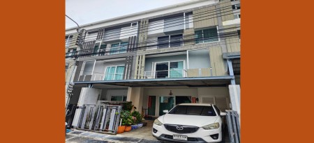 ทาวน์โฮม ขาย ทาวน์โฮมมือสองลาดพร้าวเหม่งจ๋าย โฮมออฟฟิศ3ชั้นหรู หมู่บ้านThe-Space ราคาถูกกว่าบ้านใหม่เป็นล้าน ใกล้จุดขึ้น–ลงทางด่วนลาดพร้าว–โชคชัย4