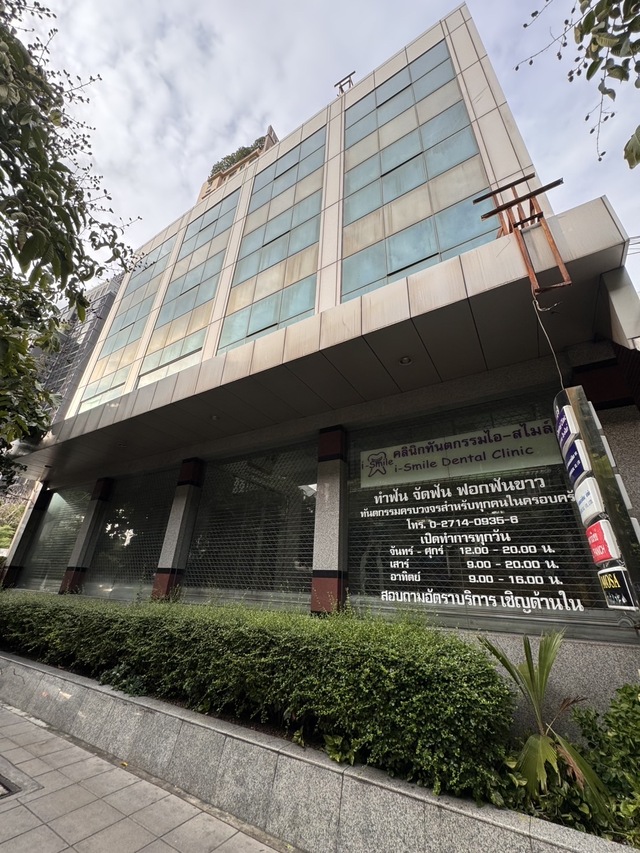 ที่ดิน ขาย สุขุมวิท65/1 Prime-Land-SaleSukumvit65/1 Sukhumvit-Main-Road-Land-for-Investment RareItem เหมาะสร้างคอนโด